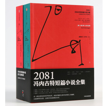 2019文学好书风向标，深圳读书月“年度十大好书”评选公布30本入围作品！