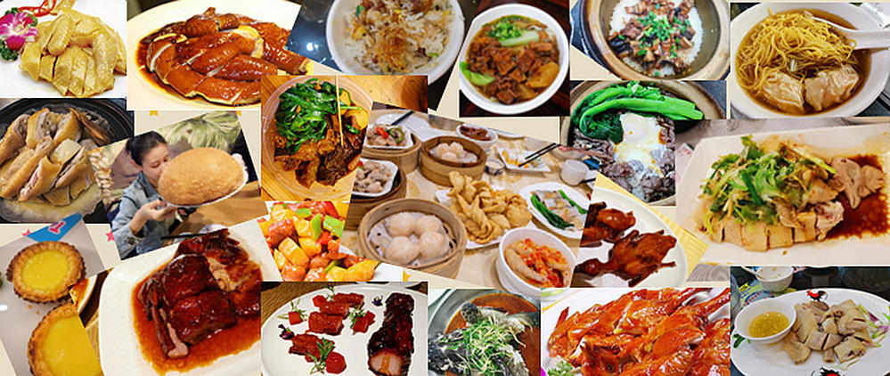 带你体验广州性价比高、出品不错的老字号餐厅—汇兴源餐馆