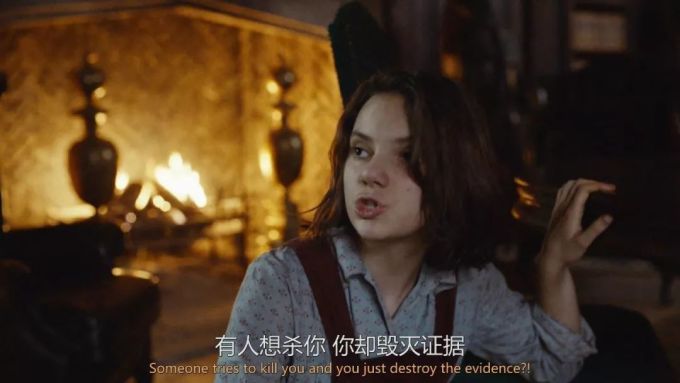 这部爆款英剧你可能不会喜欢