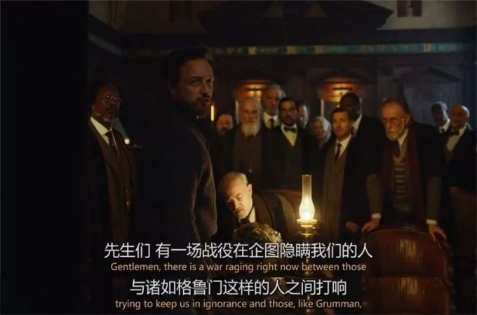 这部爆款英剧你可能不会喜欢