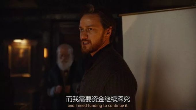 这部爆款英剧你可能不会喜欢