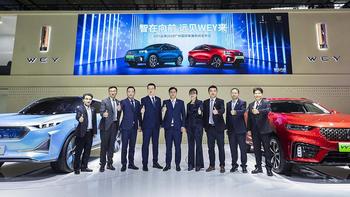 汽车 篇二十三：VV7 PHEV产品系列领衔中国豪华SUV阵营亮相2019广州车展 