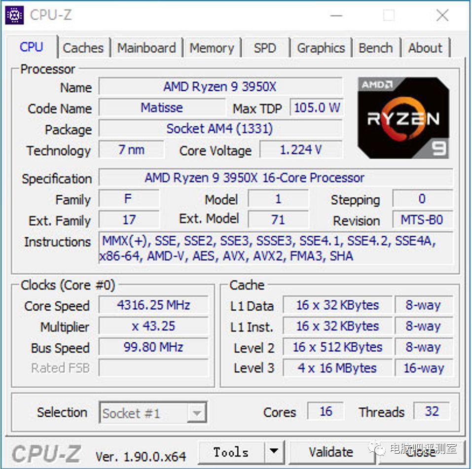 【茶茶】R9默秒全？AMD R9 3950X测试报告