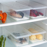 青苇冰箱保鲜盒收纳盒塑料整理盒水果食品杂粮储物盒4个装