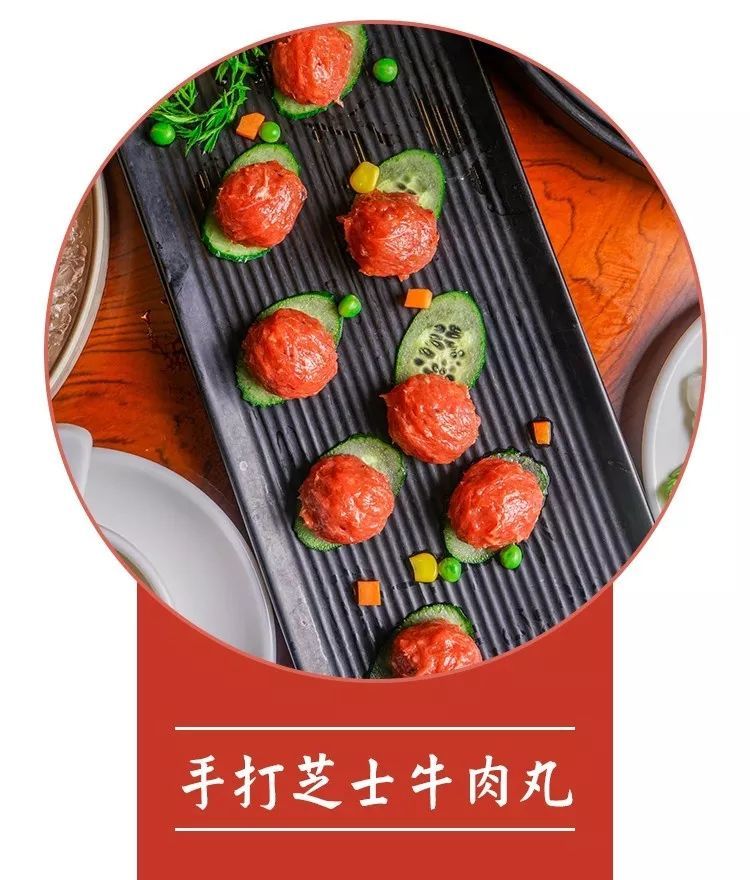 北京“惊现”比神仙水还养颜的仙女鸡汤！