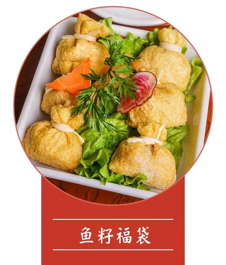 北京“惊现”比神仙水还养颜的仙女鸡汤！