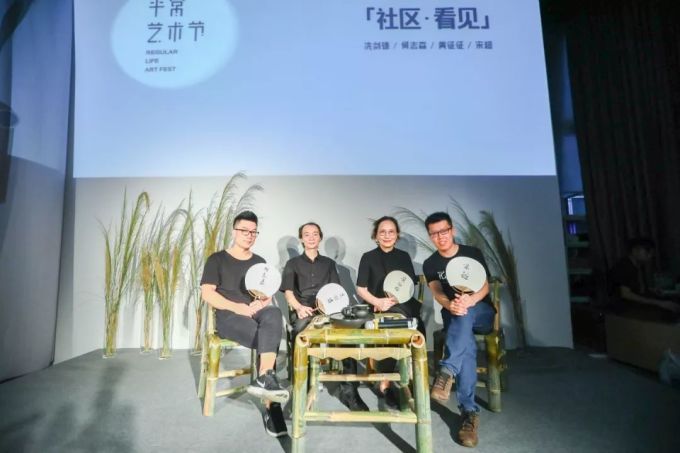 把社区嘉年华搬进天体中心是什么玩法?我先带你们探探路
