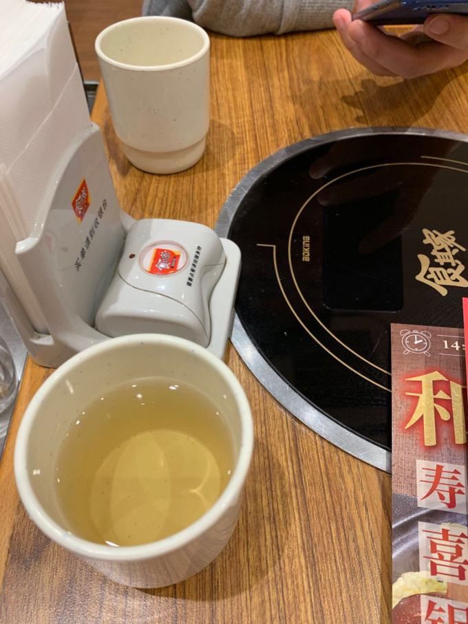 茶类