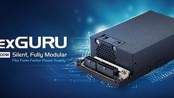 为Mini PC而生：FPS 全汉 发布 FlexGuru 250W/300W 电源