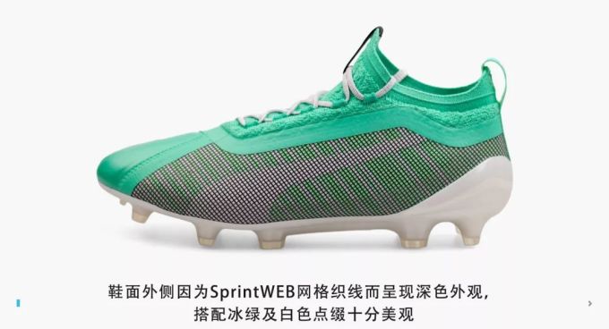 在冬季,什么鞋能让你热身时间减半?