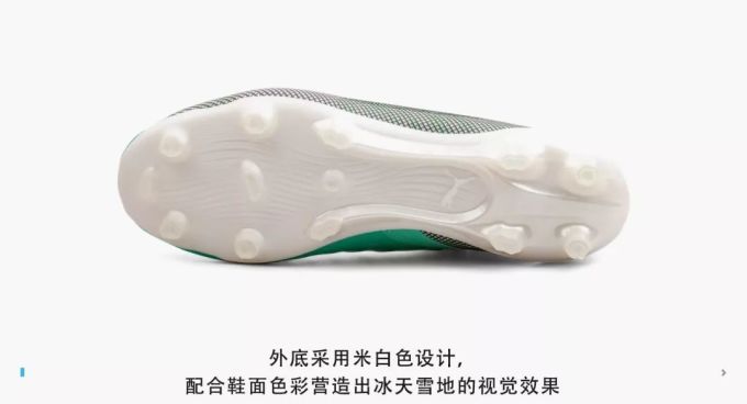 在冬季,什么鞋能让你热身时间减半?