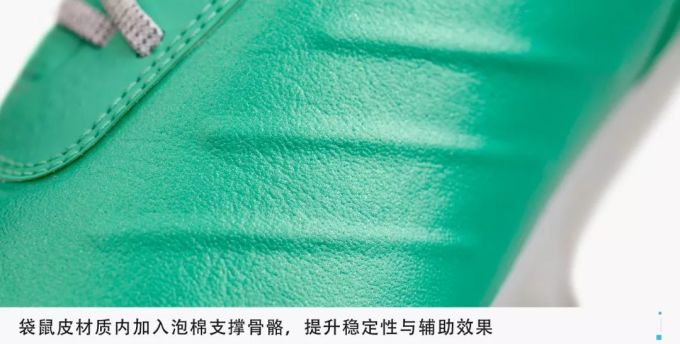 在冬季,什么鞋能让你热身时间减半?