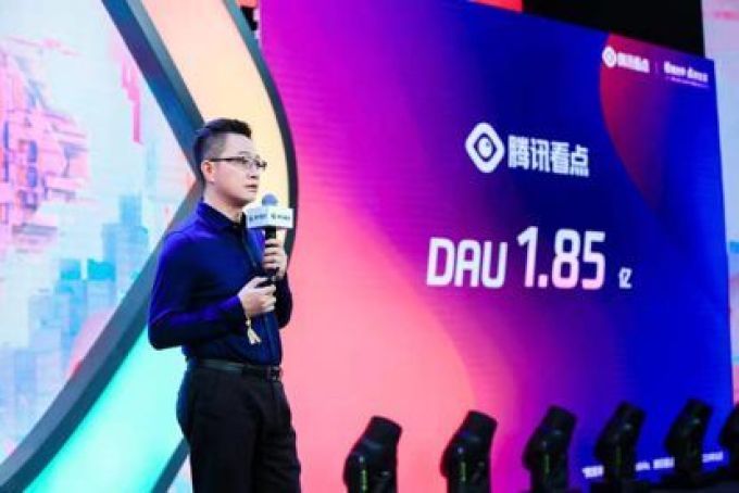信息流的冷战时代,腾讯看点价值几何