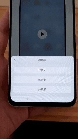 坚果 Pro 3 动手评,一如既往的“异类”