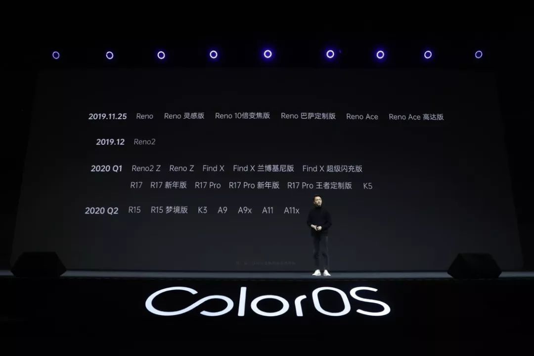 你的痛点、定制系统的魅力，都在刚刚发布的 ColorOS 7 里