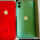 iPhone 11原谅色另类晒单之iPhone XR、8、5同框