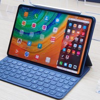 离iPad Pro不到一个iPad OS的距离？HUAWEI 华为 MatePad Pro 平板正式发布