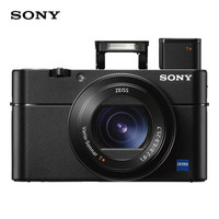 索尼（SONY）DSC-RX100M5A黑卡数码相机Vlog视频1英寸大底（蔡司镜头高速对焦4K视频黑卡5A）