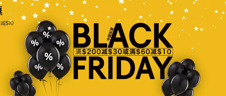 眼馋黑五折扣又嫌海淘麻烦 不妨来ebay入手这些爆款立享官方转运满减一条龙 电脑数码 什么值得买