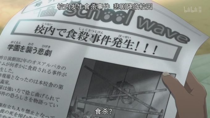豆瓣9.3的暗黑大尺度「疯狂动物城」强在哪里?