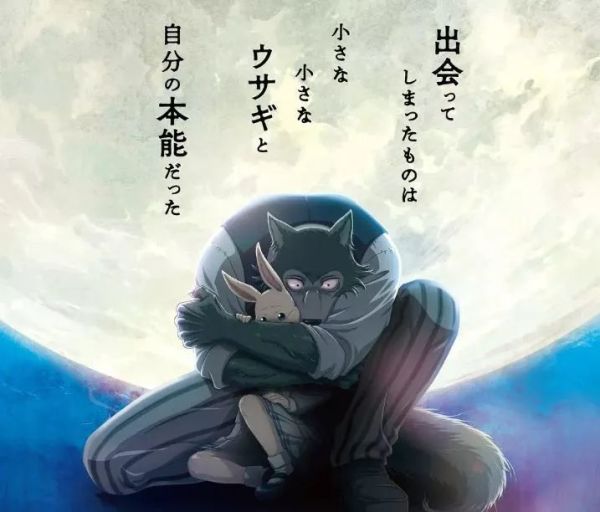 豆瓣9.3的暗黑大尺度「疯狂动物城」强在哪里?