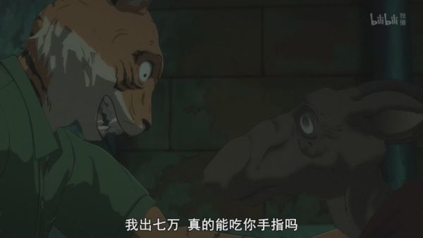 豆瓣9.3的暗黑大尺度「疯狂动物城」强在哪里?