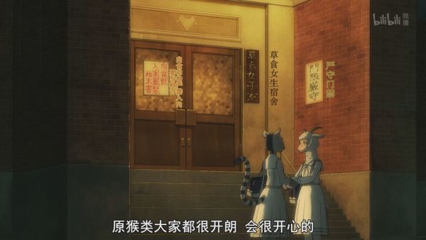 豆瓣9.3的暗黑大尺度「疯狂动物城」强在哪里?