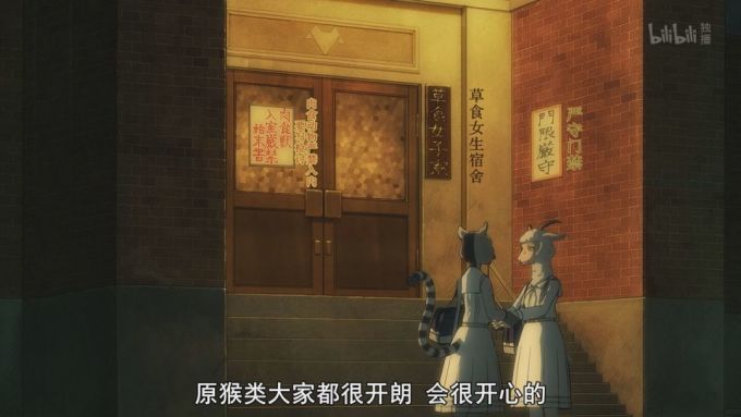 豆瓣9.3的暗黑大尺度「疯狂动物城」强在哪里?