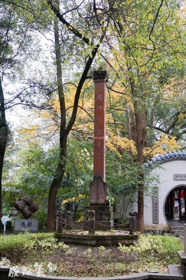 去1300年的唐昌古镇!吃街巷里的「风吹吹」