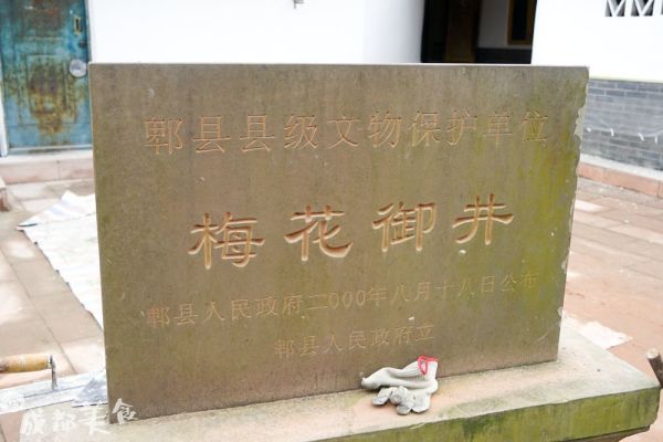 去1300年的唐昌古镇!吃街巷里的「风吹吹」
