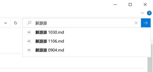 Windows 新版本来了,这 5 个新功能告诉你值不值得更新