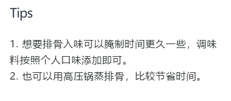 4道用“大蒜”做出来的家常菜，简单味足超下饭！