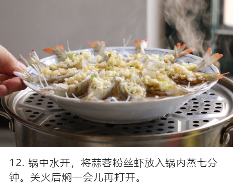 4道用“大蒜”做出来的家常菜，简单味足超下饭！