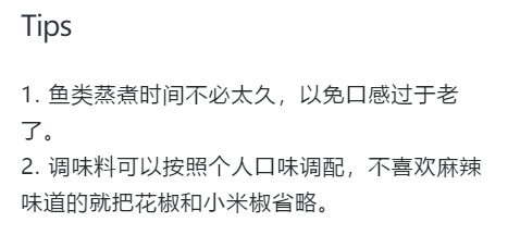 4道用“大蒜”做出来的家常菜，简单味足超下饭！