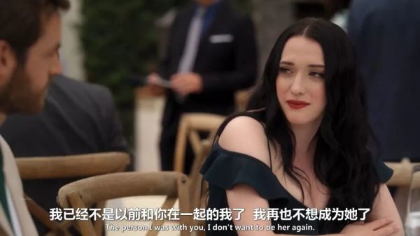 拍给失恋女孩的剧