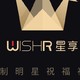  在《WishR 星享》App中，上百位明星录制祝福视频明码标价，1999元买赵忠祥的祝福值不值？　