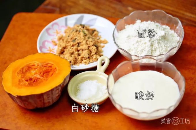 减肥也能大胆吃的肉松小贝,一口平底锅就能做!