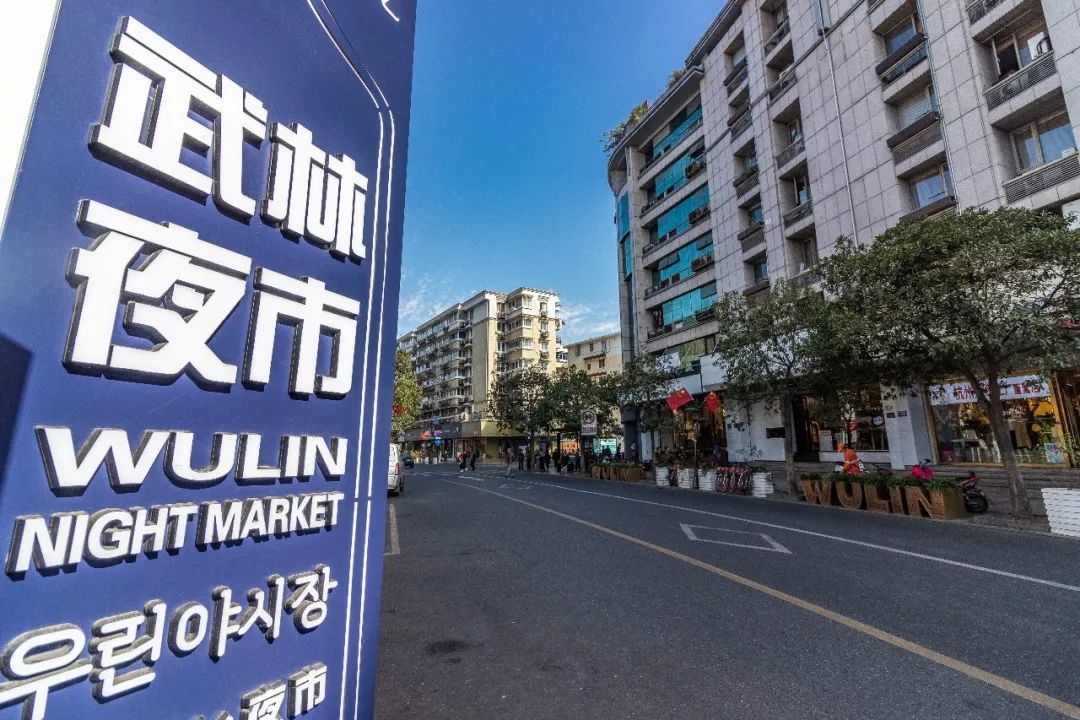 在杭州这么多年，才搞清楚这些的大街小巷的名字！