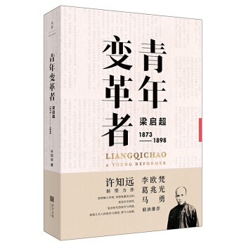 专访【世纪文景】，内部推荐头牌作品30本+，值得阅读更值得收藏！参与评论，惊喜奉上~