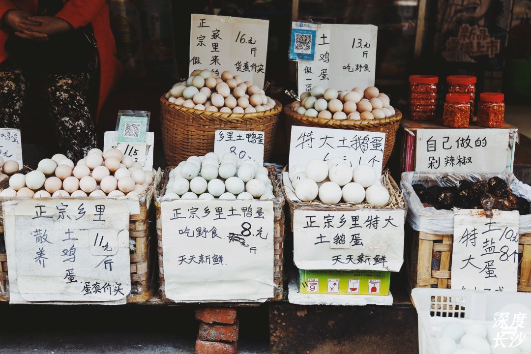 暴走20000步，寻找长沙菜市场里最接地气的野生文案！