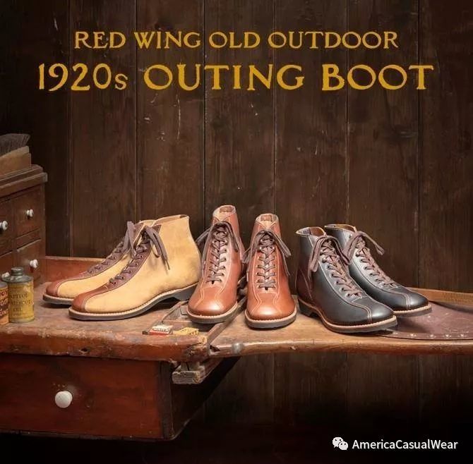 【ACW评测】不像靴子的工装靴！Red Wing 红翼1920s Outing Boots 拼色 8827