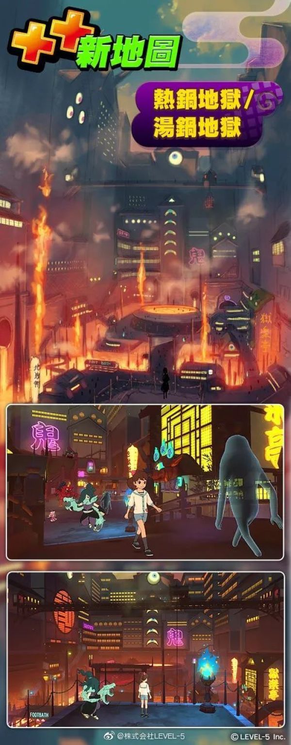 美服黑五即将到来?宝可梦全球连接服务明年将关停| Jump简报