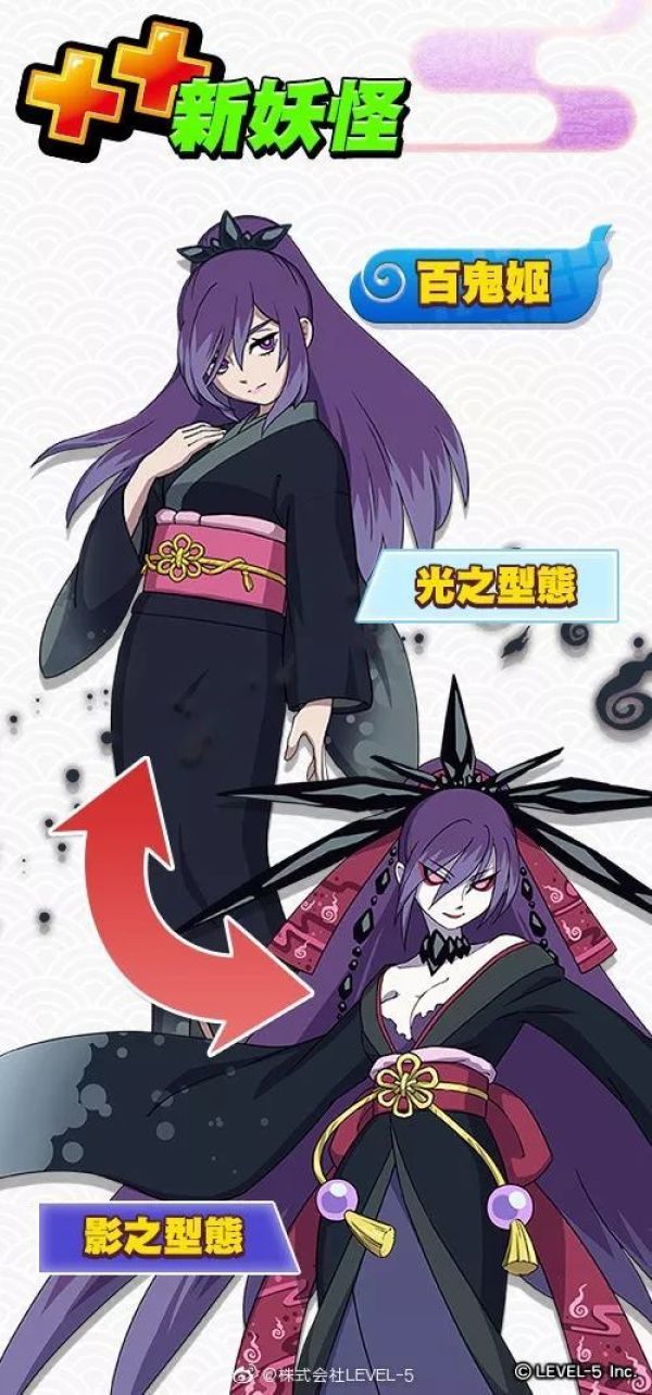 美服黑五即将到来?宝可梦全球连接服务明年将关停| Jump简报