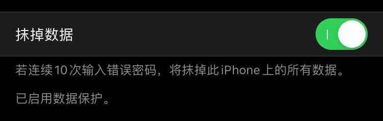 每个用 iPhone 的人都要知道的「小技巧」