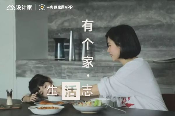 家有儿童的标配设计!他将135㎡装修成学习游乐园,这样带娃过日子真的太舒服了