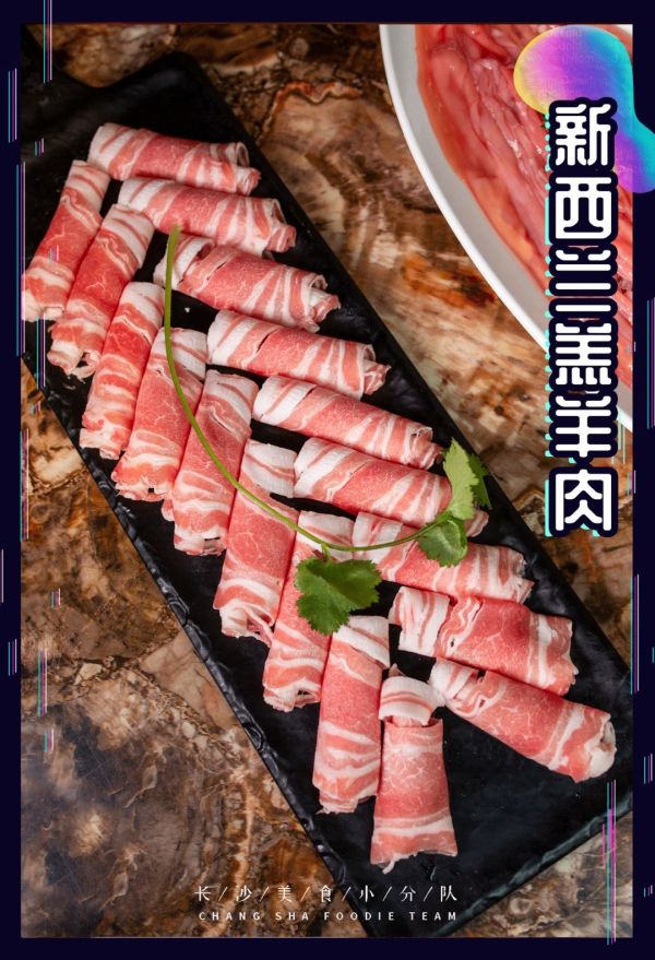 服务员是个机器人?!那个“喝汤品酒涮毛肚”的德庄火锅变了!