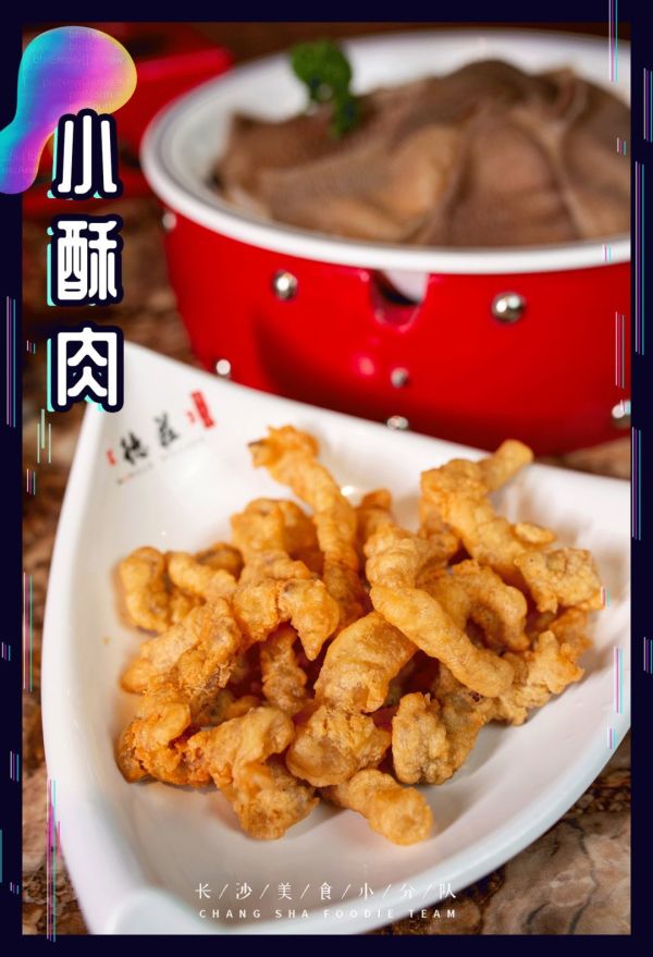 服务员是个机器人?!那个“喝汤品酒涮毛肚”的德庄火锅变了!