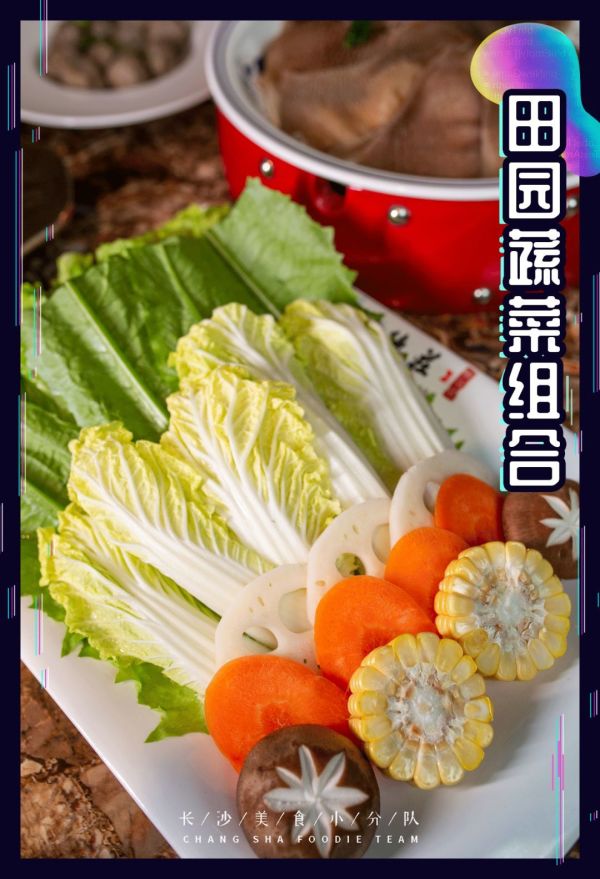 服务员是个机器人?!那个“喝汤品酒涮毛肚”的德庄火锅变了!