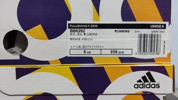 400不到的两双PB dpr不香？简单开箱