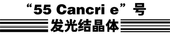全网少女抢着帮他连网线,而他在「2G时代」认真做音乐 | R1SE周震南